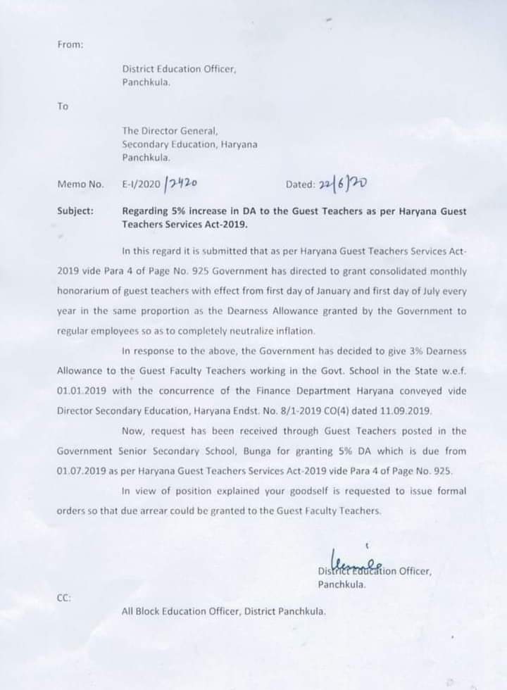 Guest Teacher Salary letter July 2019