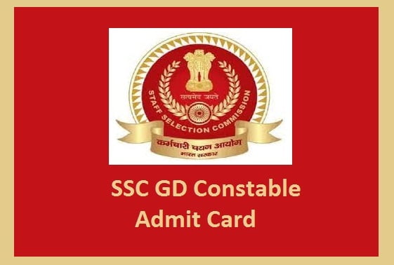 SSC GD Constable Admit Card 
