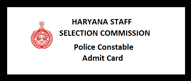 Haryana Police Constable Admit card 