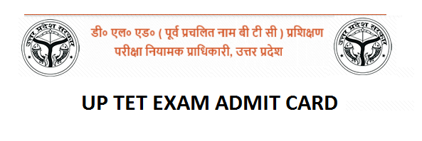 UP TET ADMIT CARD