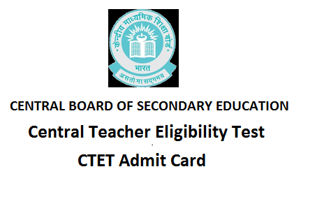 ctet admit card