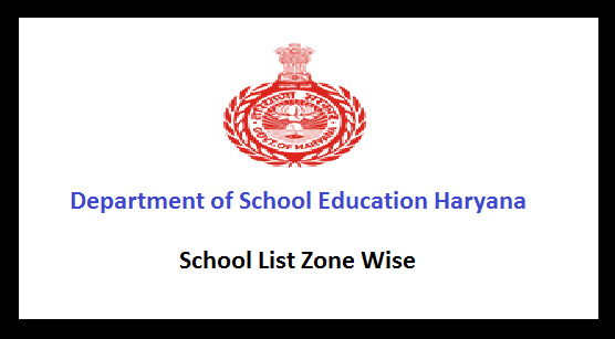 haryana school list zone wise