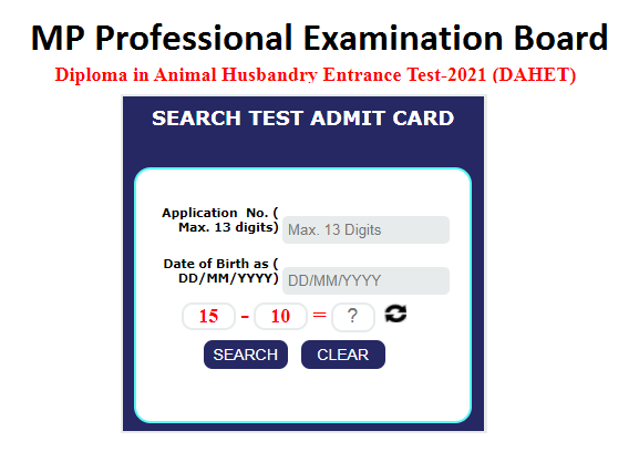 mp dahet admit card