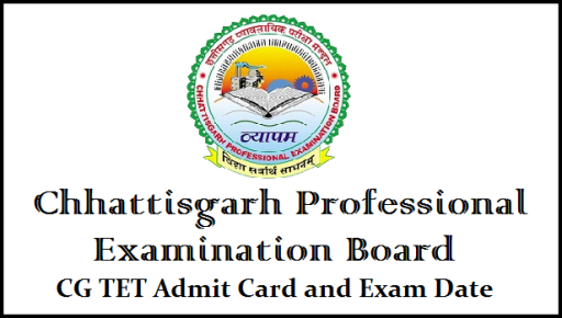 CG TET admit card and Exam Date