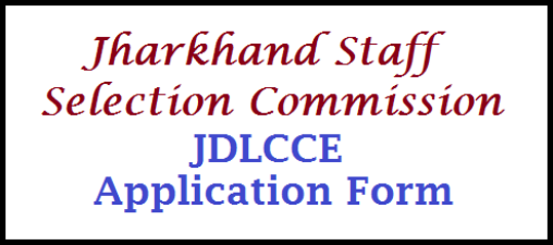 Jharkhand JDLCCE application form