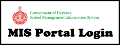 Haryana MIS portal Login link