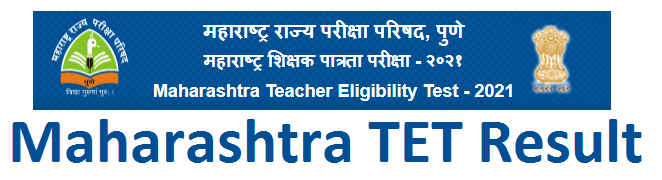 Maharashtra TET Result