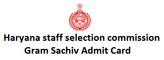 haryana gram sachiv admit card