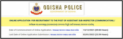 odisha police asi recruitment