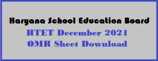 HTET 2021 OMR sheet Download