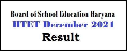 HTET December 2021 Result