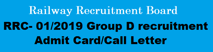 RRB Group D Recruitment admit card
