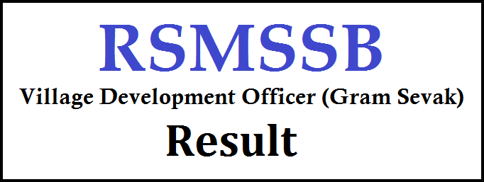 RSMSSB VDO Result