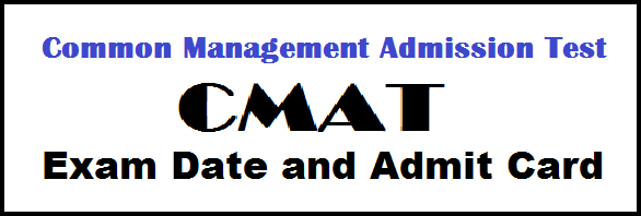 CMAT 2022 Admit card and exam Date