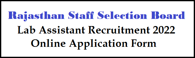 rajasthan lab assistant recruitment 2022