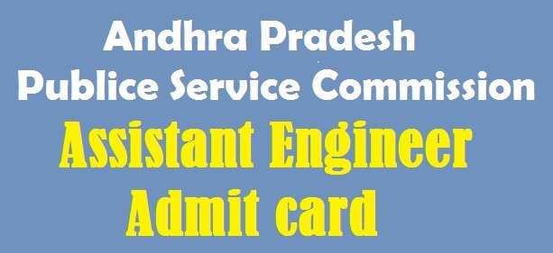 APPSC Assistant Engineer Admit card