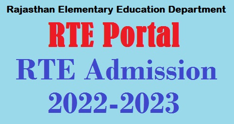 Rajasthan RTE admission Form