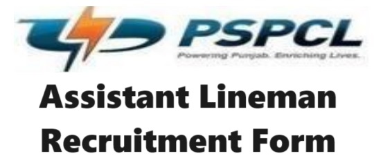 pspcl alm assitant lineman recruitment form