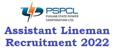 punjab pspcl assistant recruitment 2022