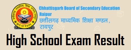 Chhattisgarh CGBSE 10th class result 2022