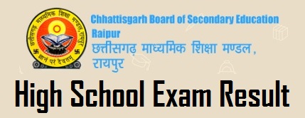 Chhattisgarh CGBSE 10th class result 2022