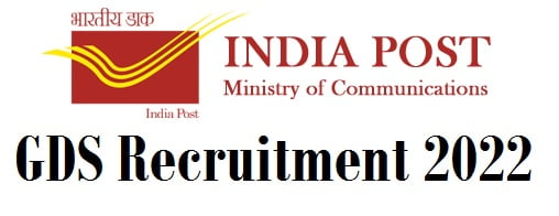 India Post GDS Recruitmment 2022