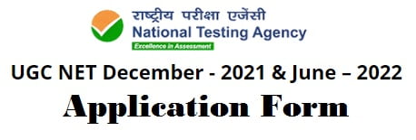 NTA UGC NET Application Form