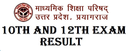upmsp board 10th and 12th class result