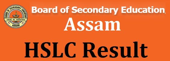 Assam Seba HSLC 10th class Result