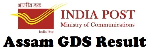 Assam gds result