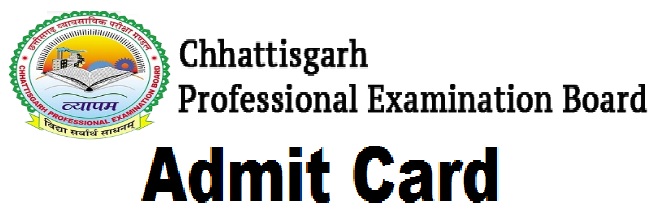 Chhattisgarh CG Vyapam Admit card 2022