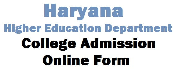 Haryana college admission form online