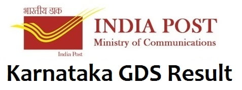 Karnataka gds result