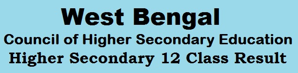 West Bengal WBCHSE Higher Secondary 12 Class Result