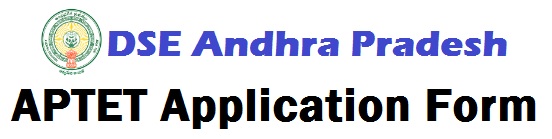 aptet application form notification