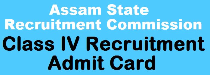 Assam direct recruitment class 4 admit card