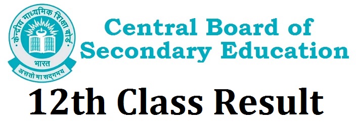 cbse 12th class result