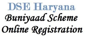 haryana buniyaad online form registration