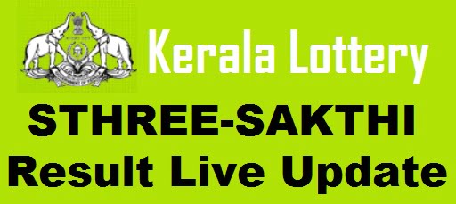 Kerala lottery result STHREE-SAKTHI today live update