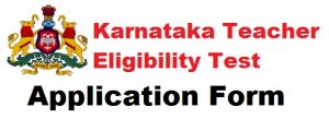 kartet application form