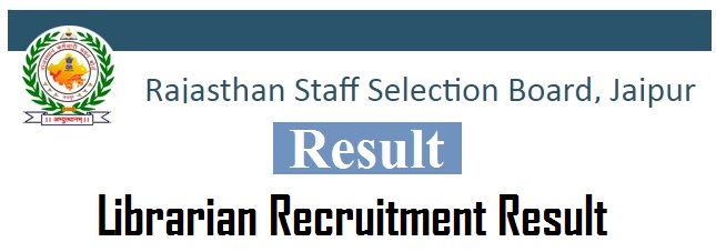 rsmssb librarian result answer key