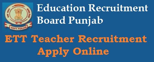 Punjab ETT teacher recruitment form
