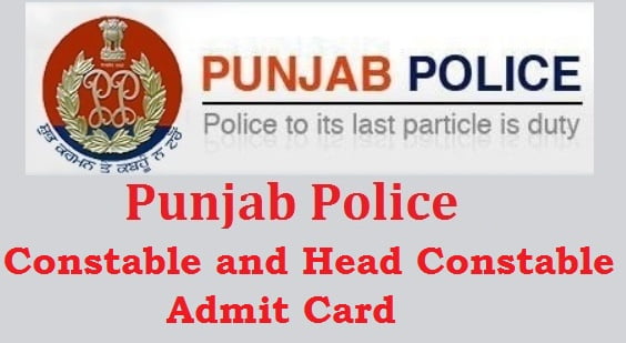 Punjab Police constable Admit card