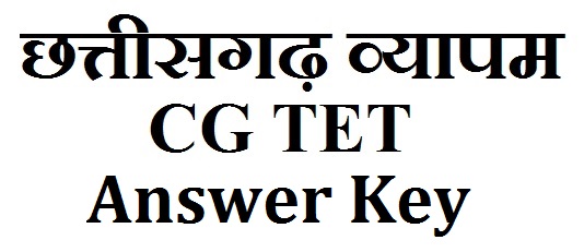 cgtet model answer key