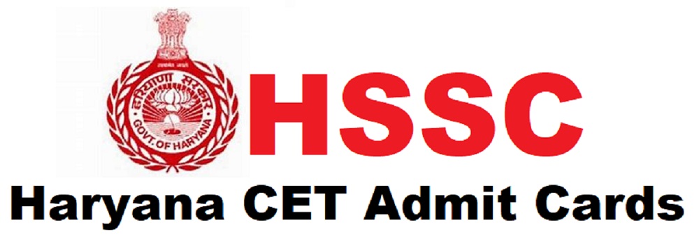 haryana cet admit cards