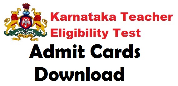 kartet admit card