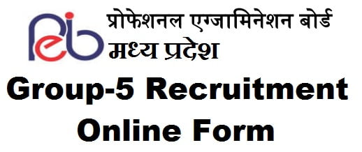 peb mp group 5 recruitment online form