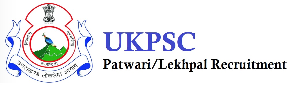 ukpsc patwari lekhpal recruitment form