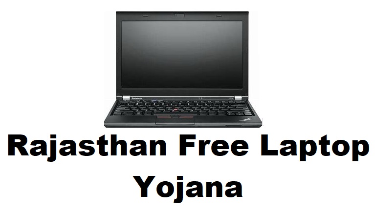 Rajasthan Frre laptop yojana