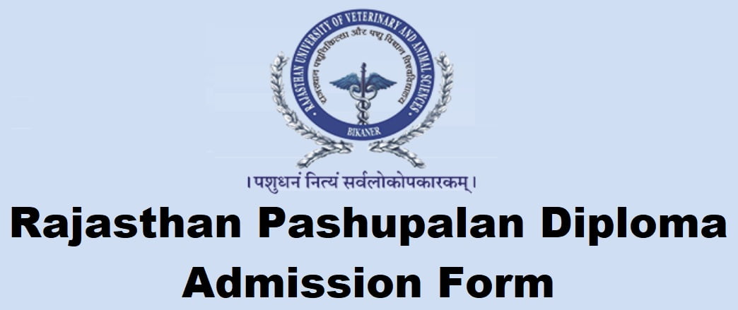 Rajasthan Pashupalan Diploma Admission Form